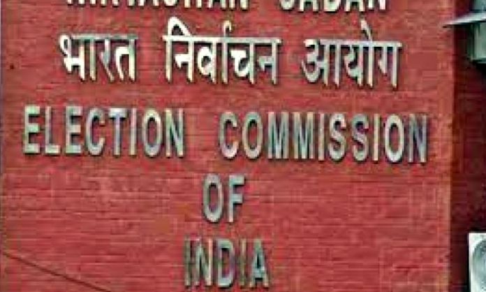 EC Released Notification for 2 MLC Posts in Telangana