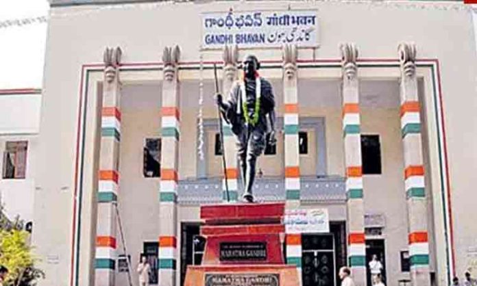 Congress central manifesto meeting at Gandhi Bhavan today