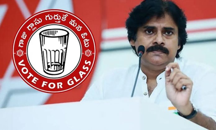 Election Commission allotted glass symbol to Jana Sena