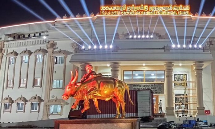 Jallikattu Stadium in Madurai