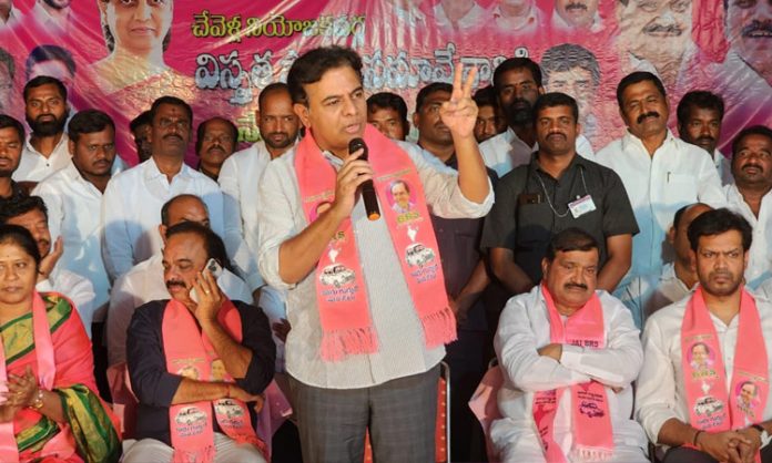 KTR participated brs party workers meeting in chevella