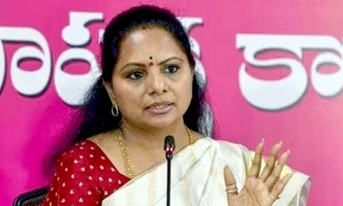 BRS MLC Kavitha spoke to the media