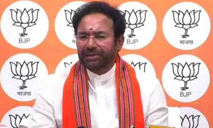 Kishan Reddy's sensational comments on Congress party