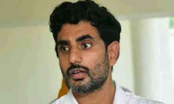 CID petition against Nara Lokesh in ACB court... hearing adjourned