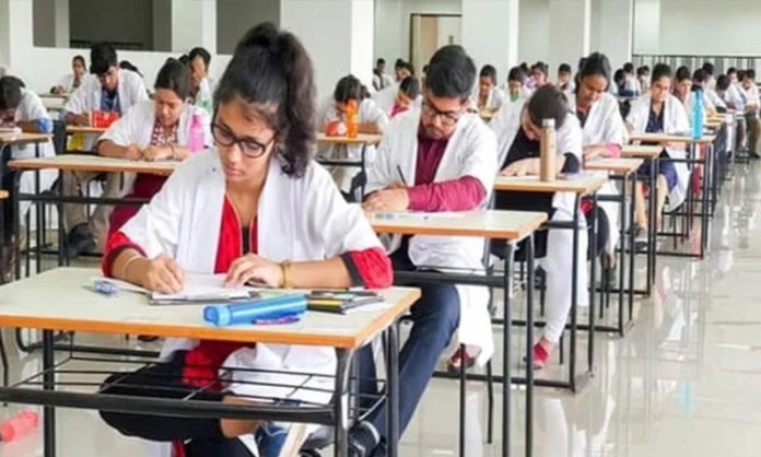 NEET PG exam postponed on 7th July