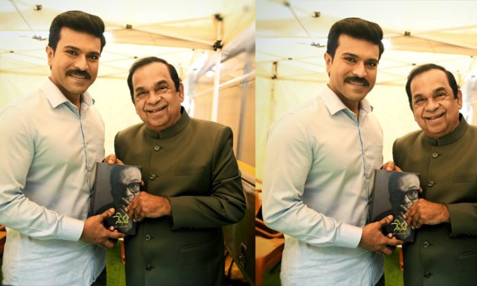 Ram Charan Reads Brahmanandam Autobiography Nenu