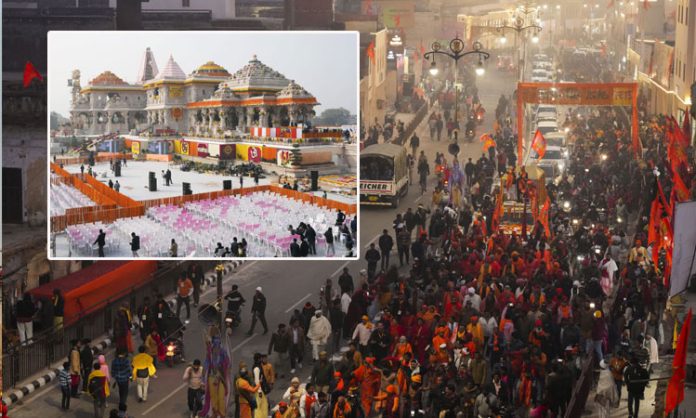 Ayodhya ram mandir celebrations