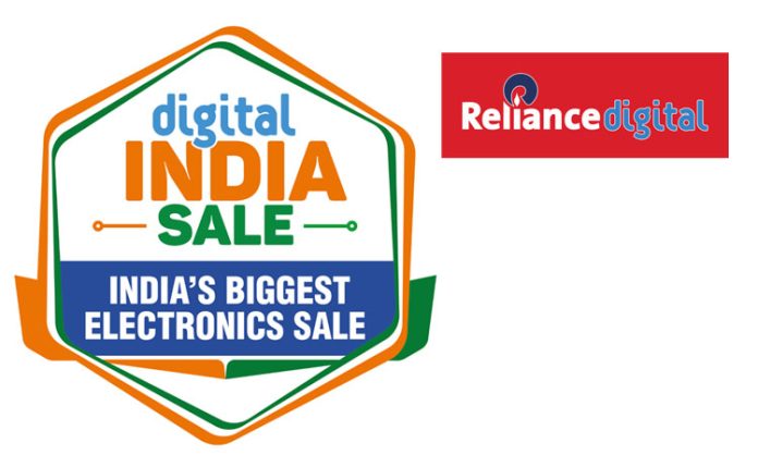 Reliance digital india sale