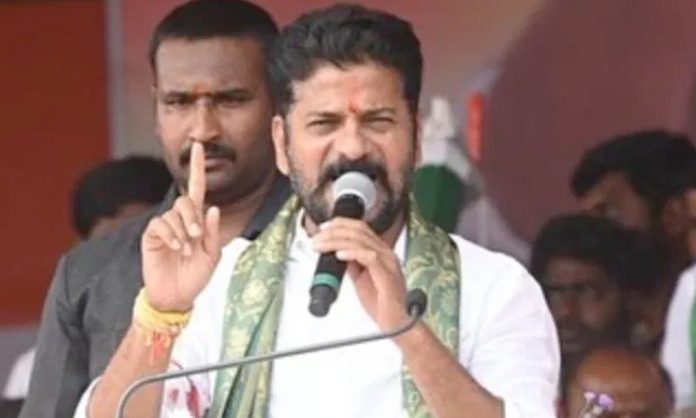 CM Revanth Reddy Speech at LB Stadium