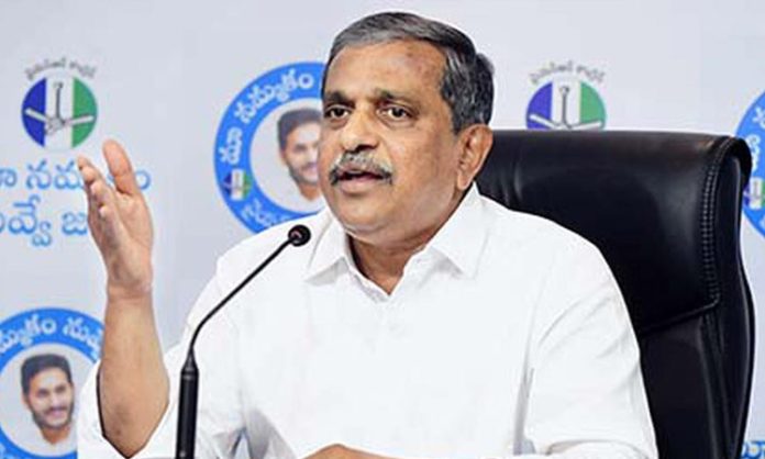 Sajjala Ramakrishna Reddy Comments On YS Sharmila