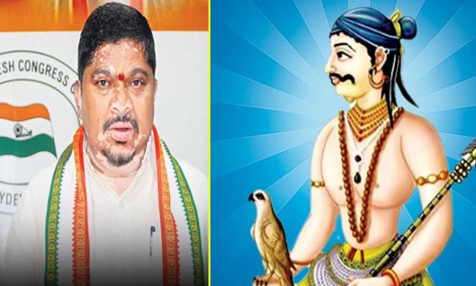 Sarvai Papanna named after Janagama district: Ponnam Prabhakar