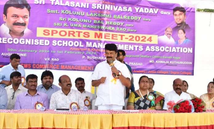 Teachers are parents of students in school: Talasani