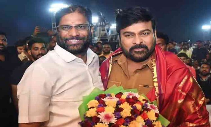 Vaddiraju congratulated Chiranjeevi