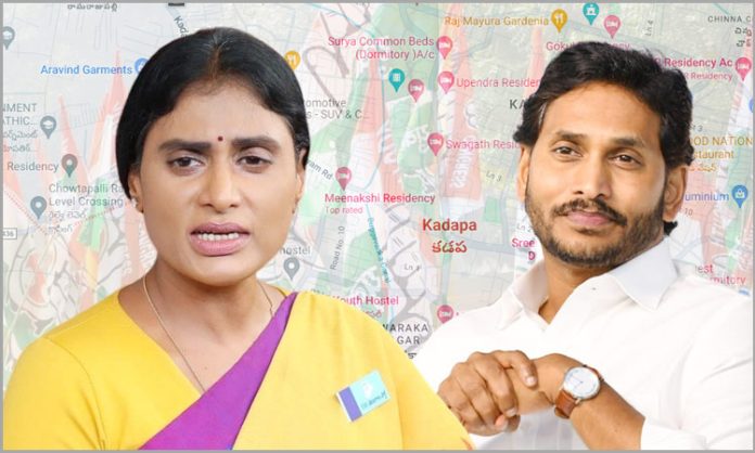 YS Sharmila sensational comments on Jagan