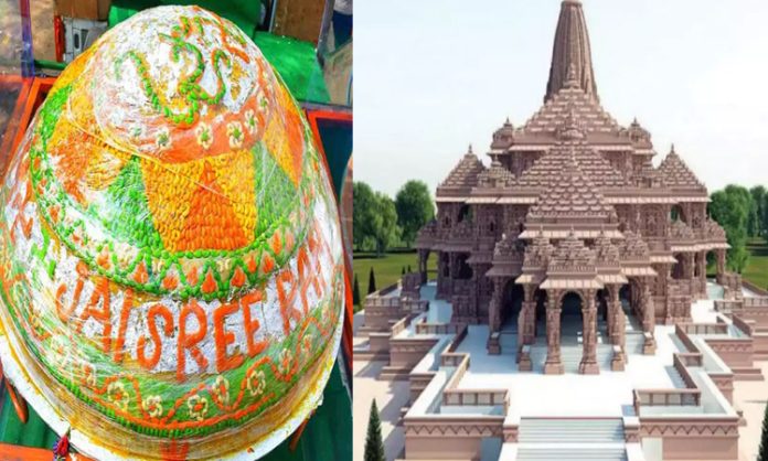 1265 kg laddu for Ayodhya Temple