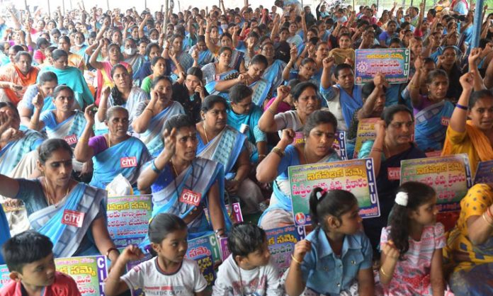 Anganwadi workers protest in andhra pradesh