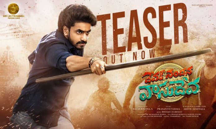 Devaki Nandana Vasudeva Movie Teaser Out