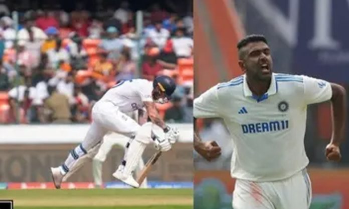 Ashwin create record