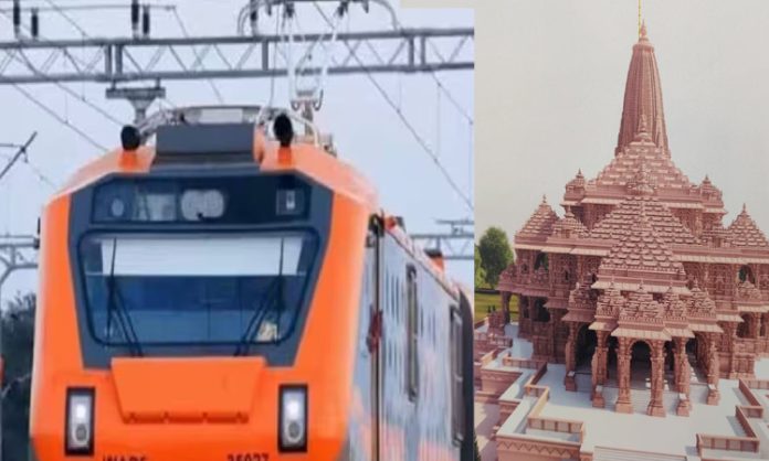Special trains for BJP workers