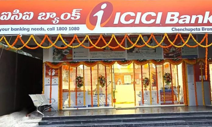ICICI Bank opened its branch in Srikakulam