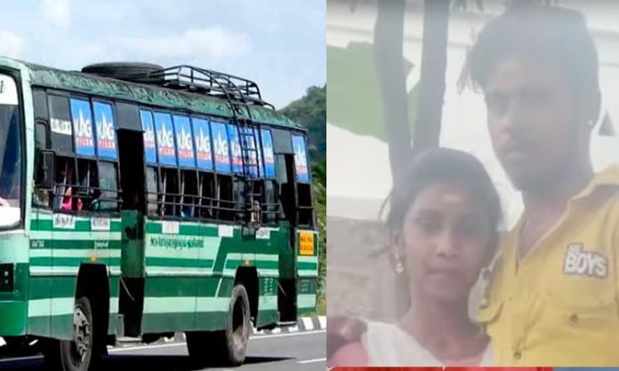 Husband pushed pregnant woman from bus