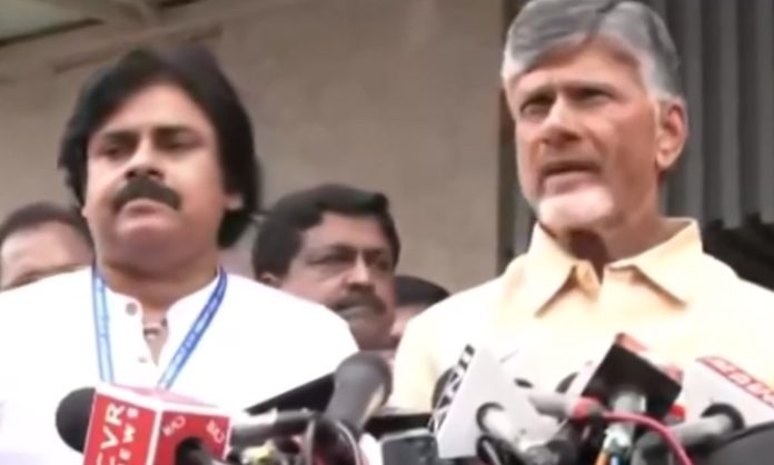 Chandra babu naidu complaint CEC on votes