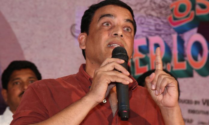 Producer Dil Raju fires on Fake News