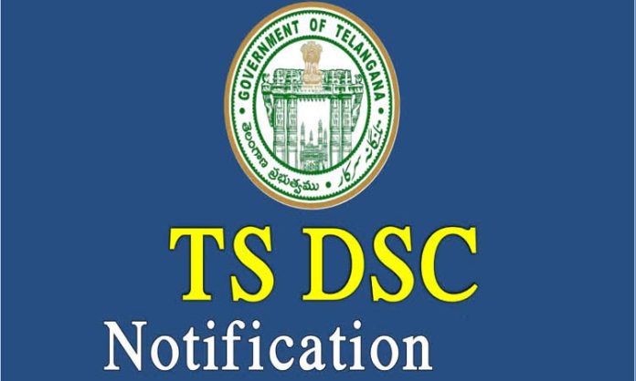 DSC notification