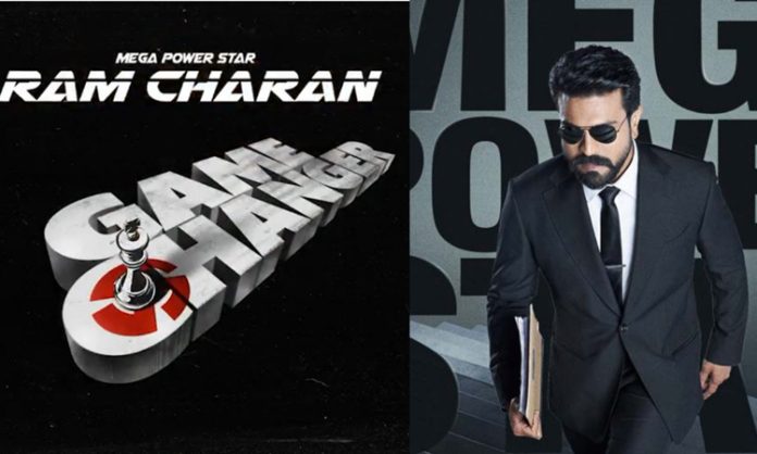 Ram Charan's 'Game Changer' OTT rights to G5