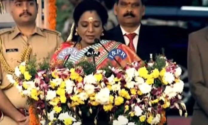 Governor tamili sai speech in Republic day