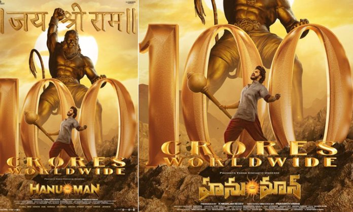 HanuMan Movie Collect Rs 100 Crore in Just 4 days