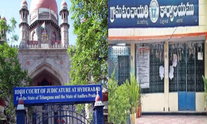 Sarpanch tenure ending on Jan 31 in Telangana