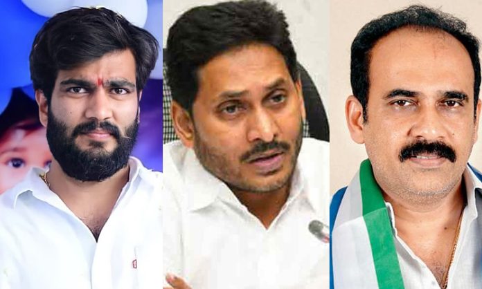 CM Jagan meet with byreddy and balineni