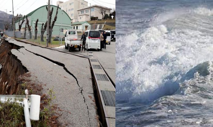 7.6 Magnitude of Earthquake hit Japan