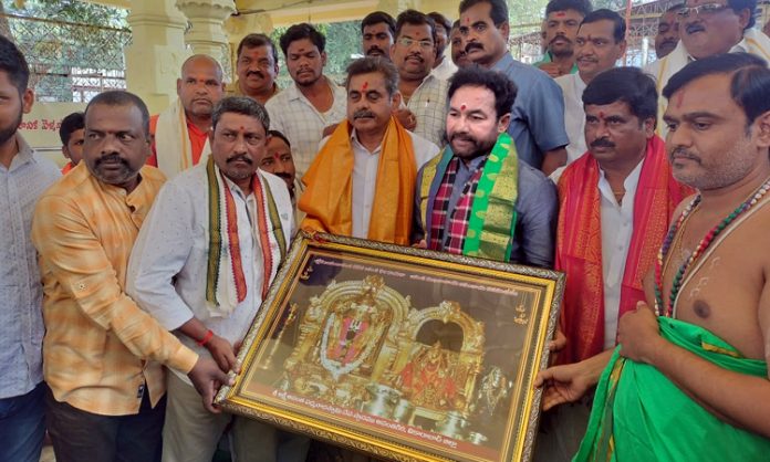 Kishan Reddy Visit Anantha Padmanabha Swamy Temple in Ananthagiri