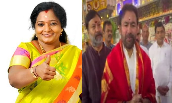 Tamilisai and Kishan Reddy visited Srivaru