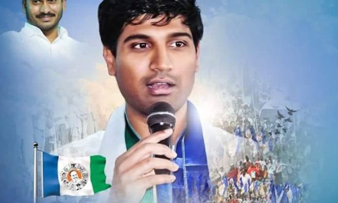 MP Lavu Srikrishna Devarayalu resign YCP