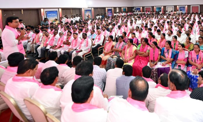 KTR Speech at Telangana Bhavan