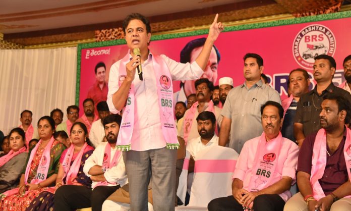 KTR Speech at BRS Party Jubilee Hills Constituency Meeting