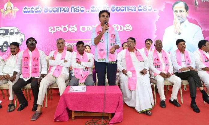 KTR praise KCR