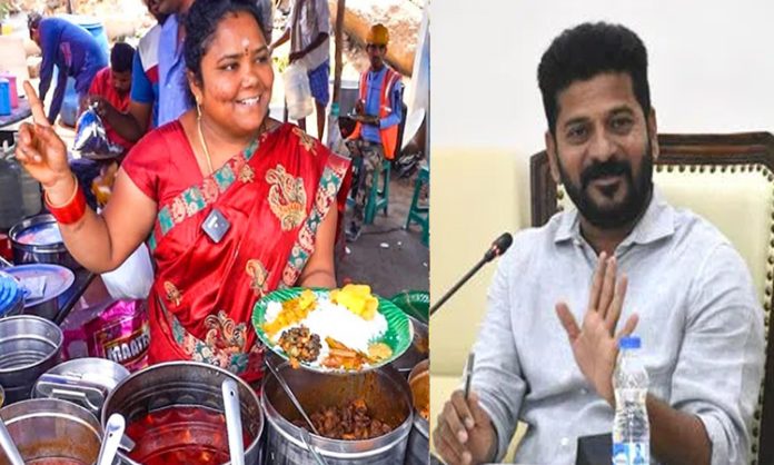 Kumari Aunty thanks to CM Revanth Reddy