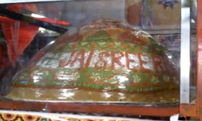 1265 kg Laddu Reaches to Ayodhya