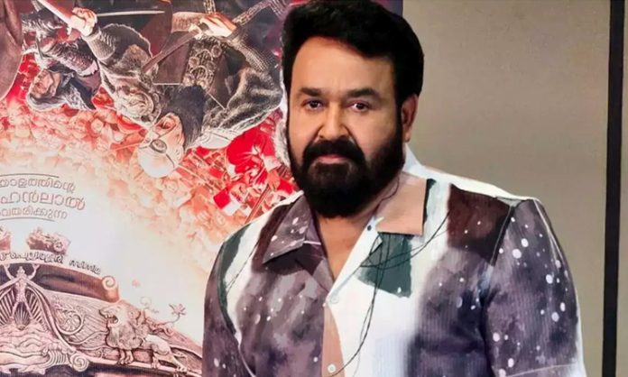 Mohanlal not attend to Ayodhya