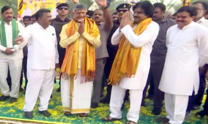 Chandrababu and Pawan Kalyan participate in Bhogi Celebrations