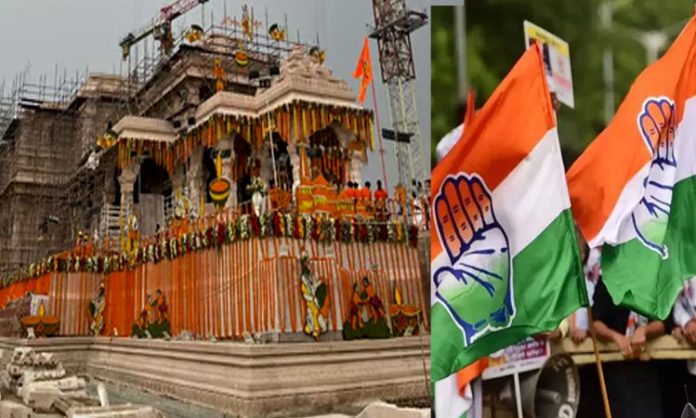 MLA C J Chavda Resign to Congress in Gujarat