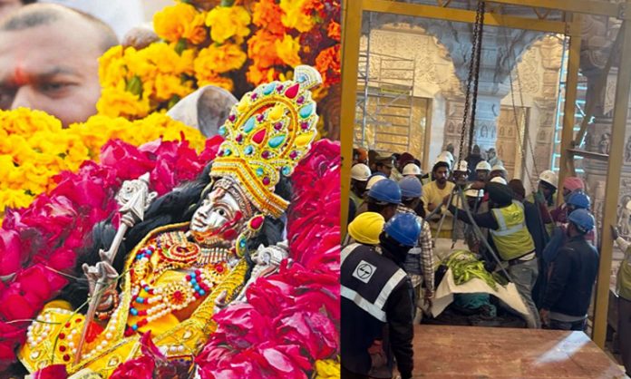 Ram Lalla Idol reached to Ayodhya Temple
