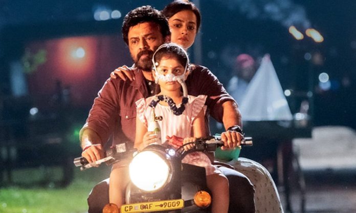 Venkatesh Saindhav to stream in OTT From Feb 3