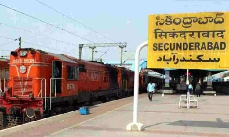 Reservation seat cancelled in Railway department