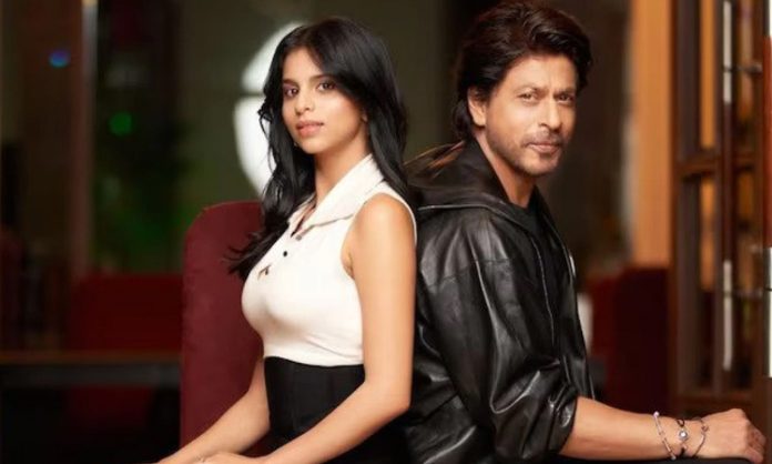 Shah Rukh's film with daughter postponed