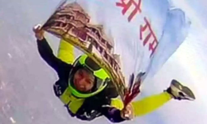Young Girl Anamika Sharma Skydiving with Sri Ram flag